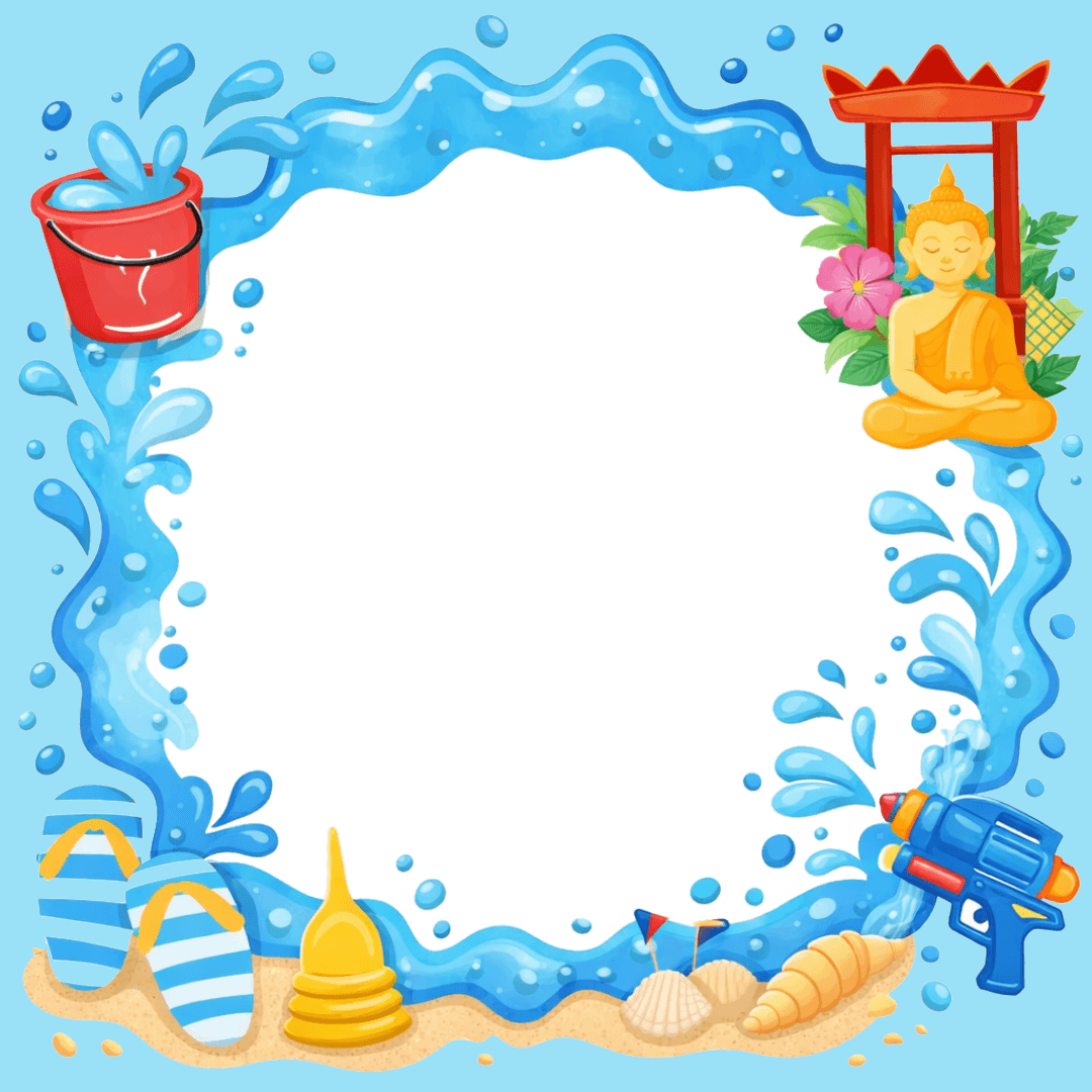 Frame 6